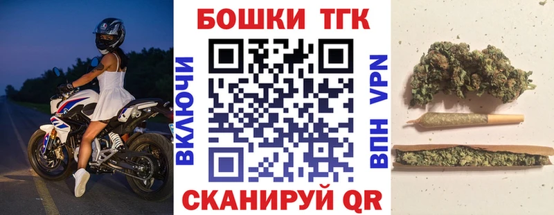Купить Курган ГАШИШ  Галлюциногенные грибы  МЕФ  АМФЕТАМИН  Конопля  A-PVP 