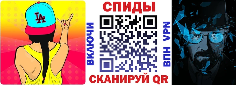 Amphetamine 98% hydra онион Курган