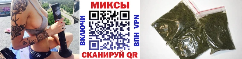 БУТИРАТ оксибутират  купить   Курган 