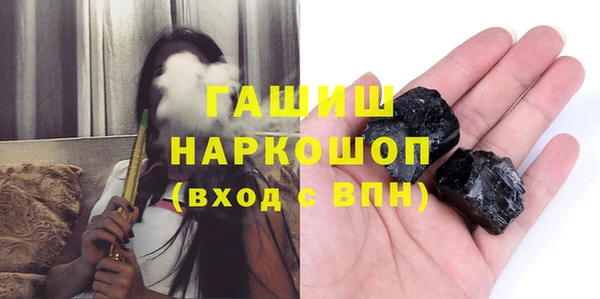 марки lsd Магас