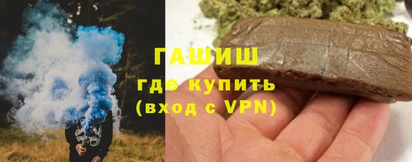мет Майский