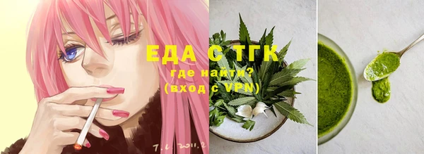 мет Майский