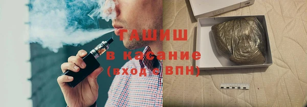 марки lsd Магас