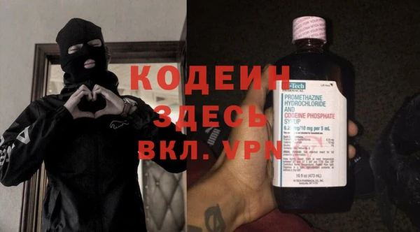 тгк Медвежьегорск
