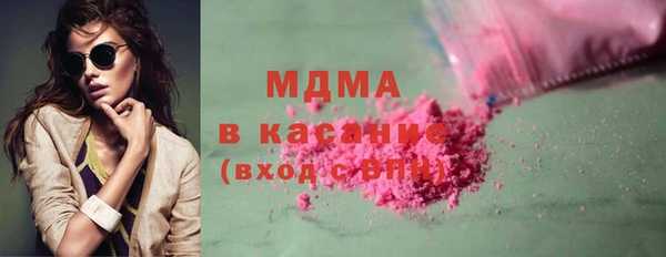 мет Майский