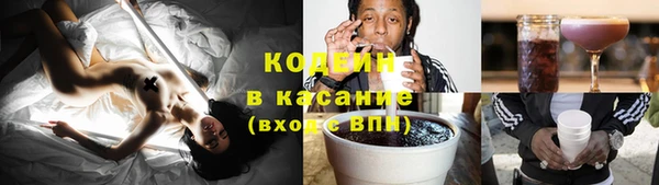 марки lsd Магас