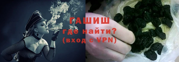 МДПВ Магадан