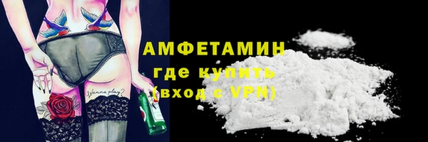 МДПВ Магадан