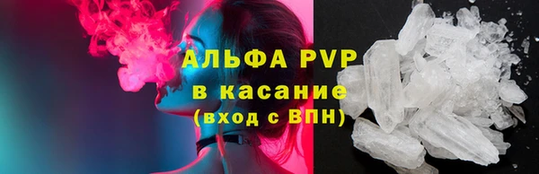МДПВ Магадан