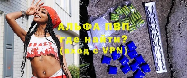 MDMA Premium VHQ Мегион