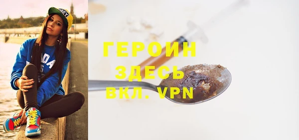 мет Майский