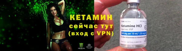 марки lsd Магас