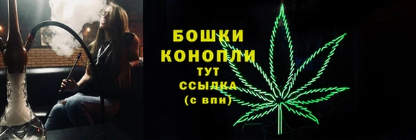 МДПВ Магадан