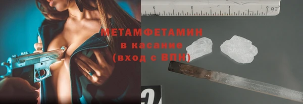 марки lsd Магас