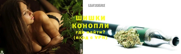марки lsd Магас