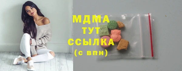 марки lsd Магас