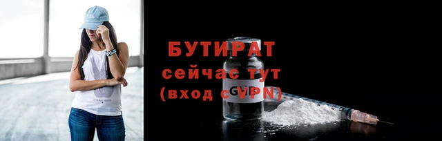 МДПВ Магадан