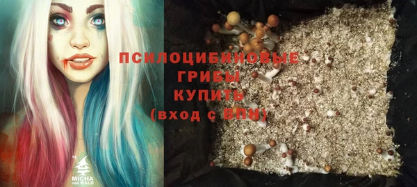 марки lsd Магас