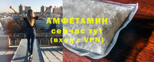 марки lsd Магас