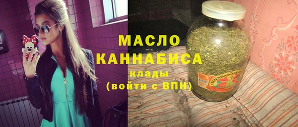 мет Майский