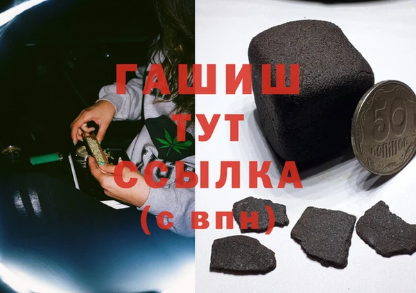 мет Майский