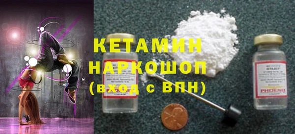 МДПВ Магадан