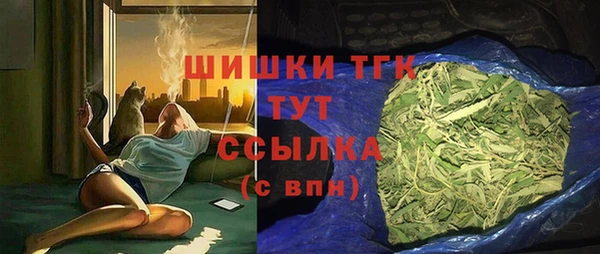мет Майский