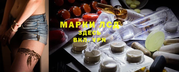 mdpv Белоозёрский