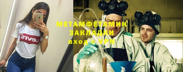МДПВ Магадан