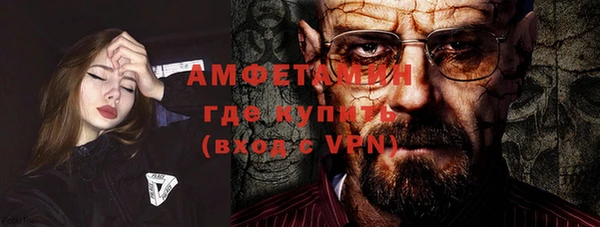 мет Майский