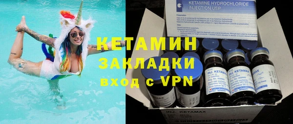 МДПВ Магадан