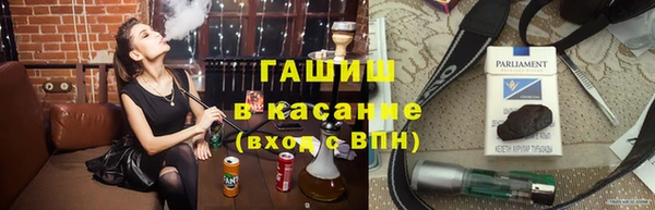 МДПВ Магадан