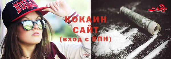 мет Майский