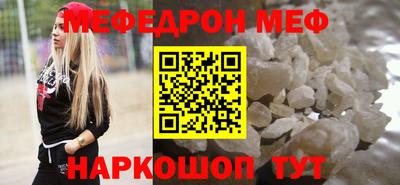 крисы Гусев