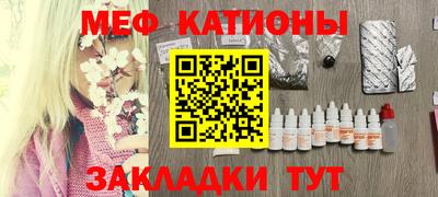 крисы Гусев