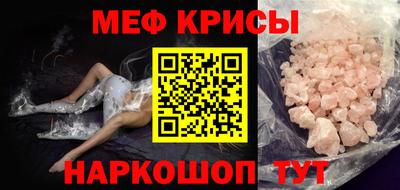 круглые Гусиноозёрск