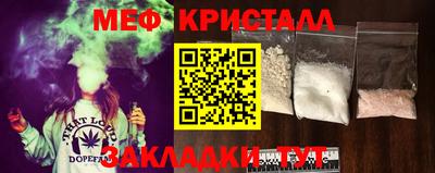 крисы Гусев