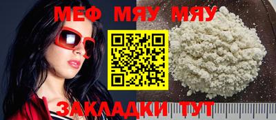 крисы Гусев