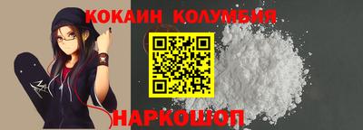 крисы Гусев