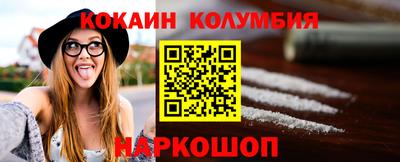 круглые Гусиноозёрск
