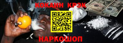 круглые Гусиноозёрск