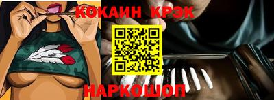 крисы Гусев
