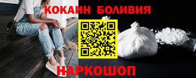 mdpv Гусь-Хрустальный