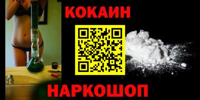 mdpv Гусь-Хрустальный