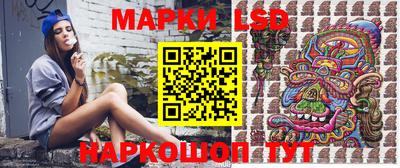 круглые Гусиноозёрск