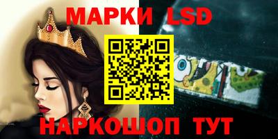 гидропоника Абакан