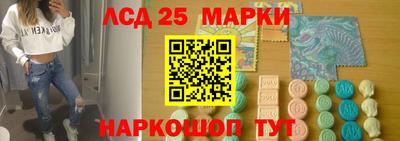 mdpv Гусь-Хрустальный