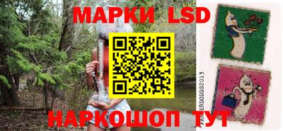 mdpv Гусь-Хрустальный