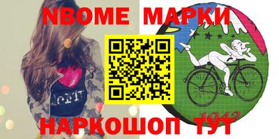 крисы Гусев