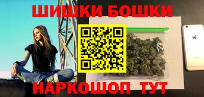 круглые Гусиноозёрск